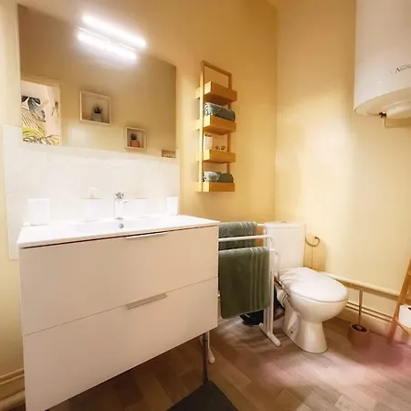 Aimer Hyper Centre Apartamento